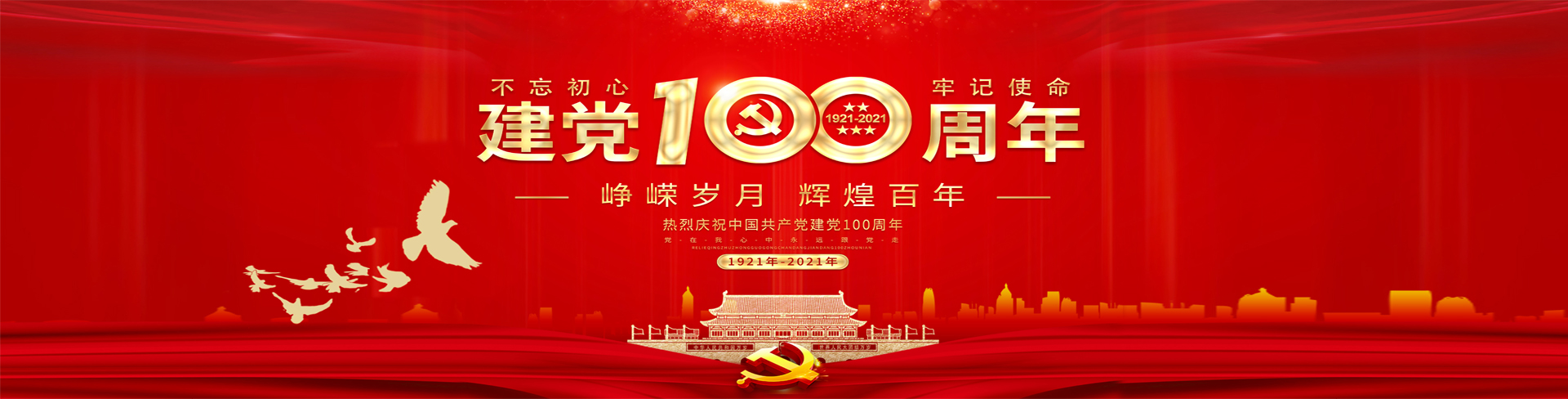 手机幻灯1