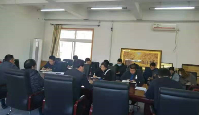 <b>党风廉政教育主题会</b>