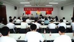 邢红星到设计咨询公司讲专题党课