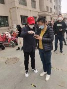 身边的大白